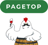 pegetop
